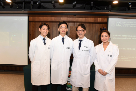 HKUMed validates caFFR a reliable way to identify coronary artery disease patients who should undergo PCI. (from left: Wesley Hung Yik-ming, Dr Calvin Leung Ka-lam, Professor Yiu Kai-hang and Ho Ying Edwina Sze).
 